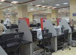 مدير مجمع خدمات الجمهور بالخرطوم: وصلنا مرحلة (Zero) جواز مدير مجمع خدمات الجمهور بالخرطوم: وصلنا مرحلة (Zero) جواز