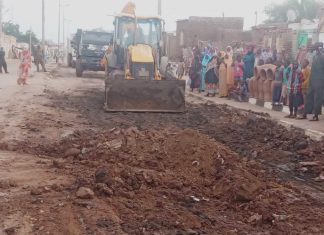 الفرقه الأولى مشاه تكمل نظافة المستشفيات والسوق العمومي بمدني الفرقه الأولى مشاه تكمل نظافة المستشفيات والسوق العمومي بمدني