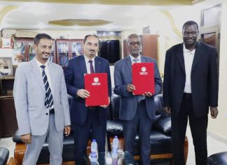 مذكرة تفاهم بين جامعتي الجزيرة والعلوم والتكنولوجيا اليمنية مذكرة تفاهم بين جامعتي الجزيرة والعلوم والتكنولوجيا اليمنية