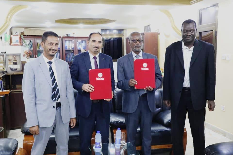 مذكرة تفاهم بين جامعتي الجزيرة والعلوم والتكنولوجيا اليمنية مذكرة تفاهم بين جامعتي الجزيرة والعلوم والتكنولوجيا اليمنية