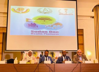 وزير الثروة الحيوانية يؤكد سعي وزارته لإنجاح منصة الصحة الواحدة وزير الثروة الحيوانية يؤكد سعي وزارته لإنجاح منصة الصحة الواحدة