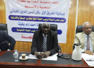 التنمية الاجتماعية تشدد على ضرورة التسريع لتجهيزالقوافل المتجهة للمتضررين التنمية الاجتماعية تشدد على ضرورة التسريع لتجهيزالقوافل المتجهة للمتضررين