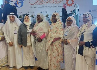 مؤتمر العمل العربى يختتم اعماله ويؤكد ضرورة تفعيل الاستراتيجيات الرقمية مؤتمر العمل العربى يختتم اعماله ويؤكد ضرورة تفعيل الاستراتيجيات الرقمية