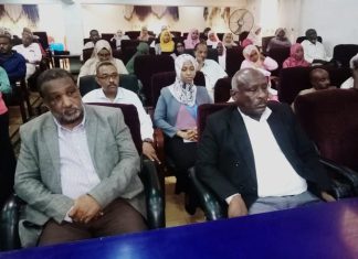 الصحة بالجزيرة تشدد على تقوية النظام الصحي بالولاية الصحة بالجزيرة تشدد على تقوية النظام الصحي بالولاية