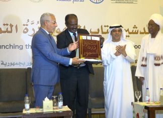 زراعة 300 ألف نخلة تمر المجهول بالسودان زراعة 300 ألف نخلة تمر المجهول بالسودان