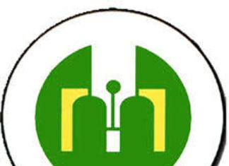 تنفيذى الخرطوم يترأس اجتماع اللجنة العليا للاحتفال بالمولد النبوي الشريف تنفيذى الخرطوم يترأس اجتماع اللجنة العليا للاحتفال بالمولد النبوي الشريف