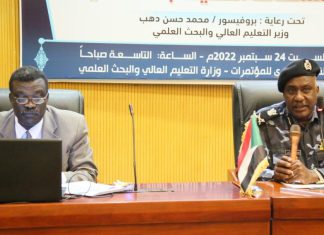 التعليم العالي تؤكد أهمية المناشط اللاصفية ودورها في استقرار الجامعات التعليم العالي تؤكد أهمية المناشط اللاصفية ودورها في استقرار الجامعات