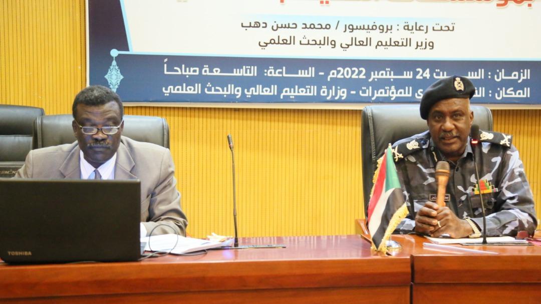 التعليم العالي تؤكد أهمية المناشط اللاصفية ودورها في استقرار الجامعات التعليم العالي تؤكد أهمية المناشط اللاصفية ودورها في استقرار الجامعات