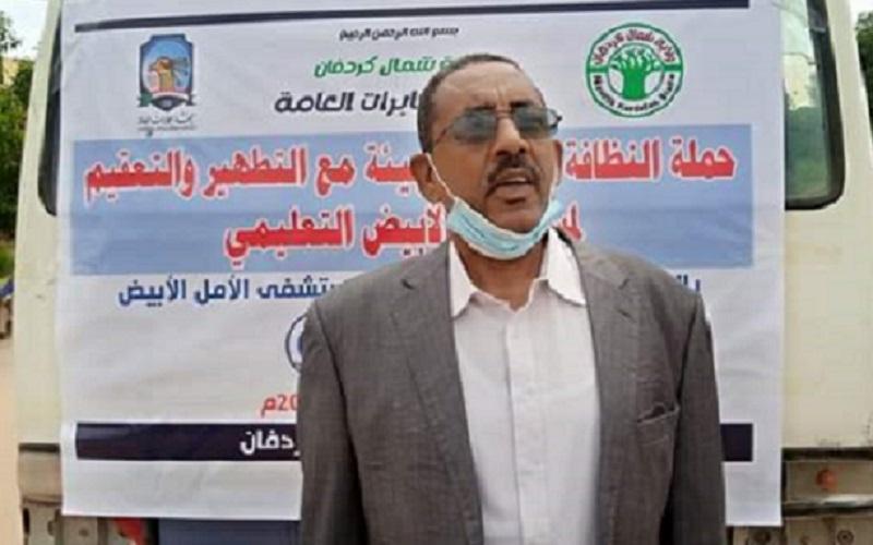 جهاز المخابرات بشمال كردفان ينظم حملة لإصحاح البيئة بمستشفى الأبيض جهاز المخابرات بشمال كردفان ينظم حملة لإصحاح البيئة بمستشفى الأبيض