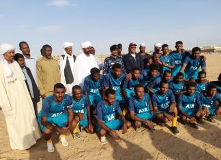 وزير الشباب والرياضة بولاية نهرالنيل يشهد كرنفال ختام الدورة الرياضية وزير الشباب والرياضة بولاية نهرالنيل يشهد كرنفال ختام الدورة الرياضية