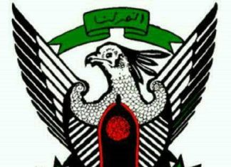 وزير الحكم الاتحادي يطمئن على الأوضاع بولاية كسلا وزير الحكم الاتحادي يطمئن على الأوضاع بولاية كسلا