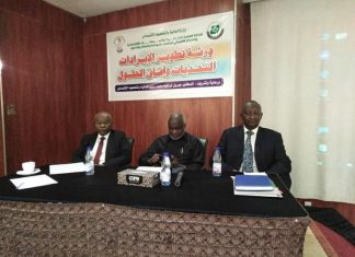 جبريل:تعديل القوانين التي تتعارض مع ولاية المالية على المال العام جبريل:تعديل القوانين التي تتعارض مع ولاية المالية على المال العام