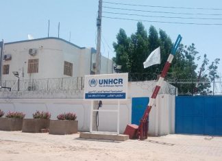 المفوضية السامية لشؤون اللاجئين :عواقب كارثية تهدد اللاجئين والنازحين المفوضية السامية لشؤون اللاجئين :عواقب كارثية تهدد اللاجئين والنازحين