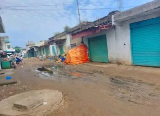 تجار سوق الدمازين يدخلون في اضراب تجار سوق الدمازين يدخلون في اضراب