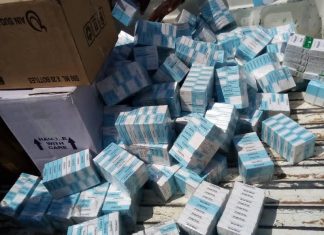 ضبط كميات من الأدوية المهربة والغير مسجلة بوزارة الصحة بمدني ضبط كميات من الأدوية المهربة والغير مسجلة بوزارة الصحة بمدني