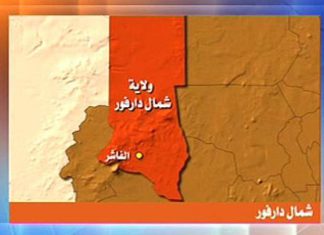 بدء الدورة التدريبية الأولى لقوة حفظ الأمن بدارفور بدء الدورة التدريبية الأولى لقوة حفظ الأمن بدارفور