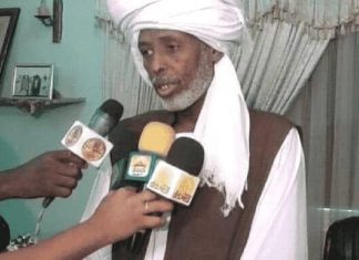 ترك انعقاد الهيئة العامة لنظارات البجا والعموديات 15 اكتوبر القادم ترك انعقاد الهيئة العامة لنظارات البجا والعموديات 15 اكتوبر القادم