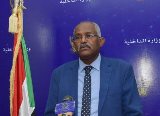 رسميا اعلان نتيجة الشهادة الثانوية بعد غد الخميس رسميا اعلان نتيجة الشهادة الثانوية بعد غد الخميس