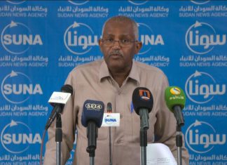 عاجل.. وزارة التربية تحدد موعد إعلان نتيجة الشهادة السودانية عاجل.. وزارة التربية تحدد موعد إعلان نتيجة الشهادة السودانية