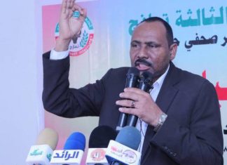 حركة مسلحة تدفع بطلب عاجل بشأن اتفاق جوبا: فتح الباب للانتهازيين وأصحاب المصالح الشخصية حركة مسلحة تدفع بطلب عاجل بشأن اتفاق جوبا: فتح الباب للانتهازيين وأصحاب المصالح الشخصية