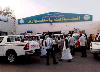 انسحاب كامل لأطباء مستشفى الحوادث ببورتسودان انسحاب كامل لأطباء مستشفى الحوادث ببورتسودان