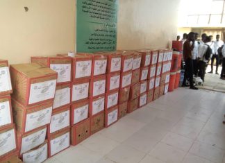 جامعة النيل الأبيض تسير قافلة طبية وغذائية لمحلية السلام جامعة النيل الأبيض تسير قافلة طبية وغذائية لمحلية السلام