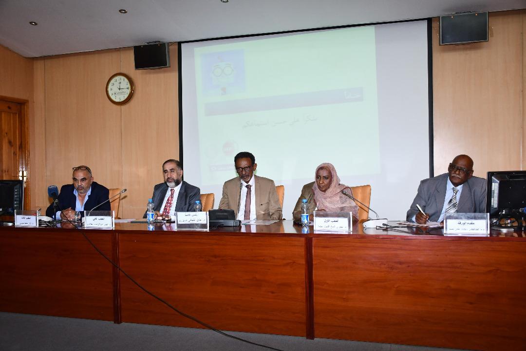 خبراء إقتصاديون ينتقدون عدم كفاءة السوق العقاري في السودان خبراء إقتصاديون ينتقدون عدم كفاءة السوق العقاري في السودان