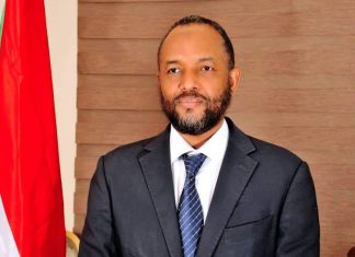 اجتماع بين وزير الصحة الاتحادي ومدير الطاقة الدولية الذرية اجتماع بين وزير الصحة الاتحادي ومدير الطاقة الدولية الذرية