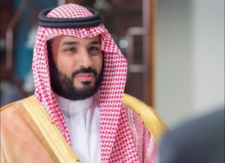 برهان يهنئ الأمير محمد بن سلمان بمناسبة تعيينه رئيسا للوزراء برهان يهنئ الأمير محمد بن سلمان بمناسبة تعيينه رئيسا للوزراء
