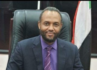 اجتماع بين وزير الصحة الاتحادي ومدير الوكالة الدولية للطاقة الذرية اجتماع بين وزير الصحة الاتحادي ومدير الوكالة الدولية للطاقة الذرية