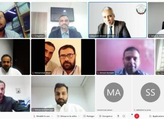 اجتماع اسفيري للجنة التنفيذية للمترولوجيا القانونية (ARAMET) اجتماع اسفيري للجنة التنفيذية للمترولوجيا القانونية (ARAMET)