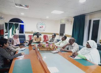 ترتيبات لإدخال خدمة جراحة المناظير تحت مظلة التأمين الصحي بالجزيرة ترتيبات لإدخال خدمة جراحة المناظير تحت مظلة التأمين الصحي بالجزيرة