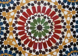 وزارة الثقافة توجه إنذارا قضائيا لشركة “أديداس” بعد استعمالها للزليج المغربي ونسبه للجزائر وزارة الثقافة توجه إنذارا قضائيا لشركة "أديداس" بعد استعمالها للزليج المغربي ونسبه للجزائر