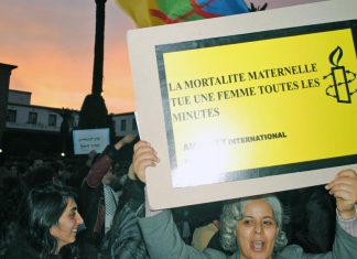 بعد وفاة مراهقة .. ناشطات يطالبن بالحق في الإجهاض في المغرب بعد وفاة مراهقة .. ناشطات يطالبن بالحق في الإجهاض في المغرب