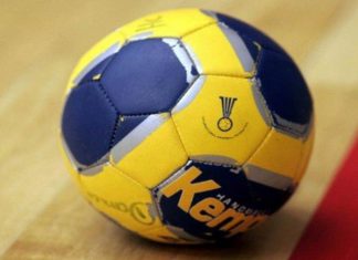 كأس إفريقيا لكرة اليد سيدات : المغرب في المجموعة الثانية الى جانب تونس والكونعو وغينيا ومصر كأس إفريقيا لكرة اليد سيدات : المغرب في المجموعة الثانية الى جانب تونس والكونعو وغينيا ومصر