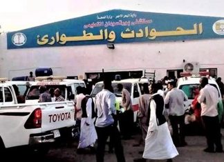 السودان :معركة داخل مستشفى.. قوة عسكرية تعتدي على أطباء بالضرب وانسحاب الكوادر من مستشفيات والدفع بمطالب عاجلة السودان :معركة داخل مستشفى.. قوة عسكرية تعتدي على أطباء بالضرب وانسحاب الكوادر من مستشفيات والدفع بمطالب عاجلة