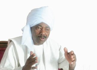 الأمة القومي يدعو رؤساء الأحزاب إلى اجتماع مهم في منزل الصادق المهدي الأمة القومي يدعو رؤساء الأحزاب إلى اجتماع مهم في منزل الصادق المهدي