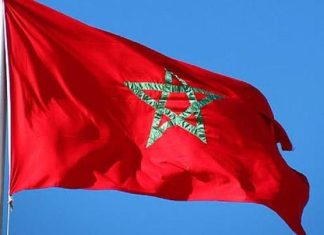 المغرب يتولى رئاسة مجلس السلم والأمن التابع للاتحاد الإفريقي المغرب يتولى رئاسة مجلس السلم والأمن التابع للاتحاد الإفريقي