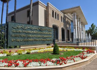 اختلاس أموال عمومية بقنصلية برشلونة.. مصدر بالخارجية يكشف التفاصيل اختلاس أموال عمومية بقنصلية برشلونة.. مصدر بالخارجية يكشف التفاصيل