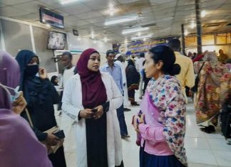 التأمين الصحي بالجزيرة يكمل تقييم وتقويم الوحدات ومرافق الخدمة الصحية التأمين الصحي بالجزيرة يكمل تقييم وتقويم الوحدات ومرافق الخدمة الصحية