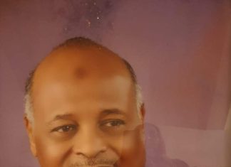 وزير الصحة الاتحادي يعزي في وفاة د. منير عبدالله وزير الصحة الاتحادي يعزي في وفاة د. منير عبدالله