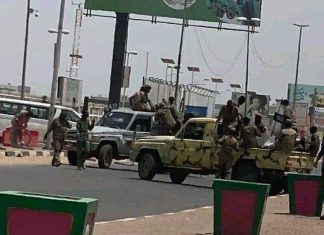 جهاز المخابرات يقبض على شبكة خطيرة يقودها سوداني وأجانب جهاز المخابرات يقبض على شبكة خطيرة يقودها سوداني وأجانب