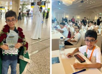 طفل سعودي يفوز ببطولة العالم للحساب الذهني طفل سعودي يفوز ببطولة العالم للحساب الذهني