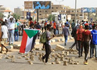 مشروع دستور انتقالي لإنهاء الانقلاب في السودان مشروع دستور انتقالي لإنهاء الانقلاب في السودان