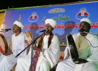 مسابقات حفظ القرآن الكريم والسيرة النبوية العطرة بخيمة امدرمان مسابقات حفظ القرآن الكريم والسيرة النبوية العطرة بخيمة امدرمان