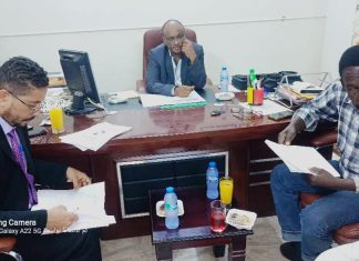 هيكل راتبي جديد للعاملين بشركة الجزيرة للطباعة والنشر هيكل راتبي جديد للعاملين بشركة الجزيرة للطباعة والنشر