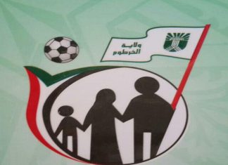 المجلس الأعلى للشباب والرياضة يلتقي أعضاء نادي العباسية المجلس الأعلى للشباب والرياضة يلتقي أعضاء نادي العباسية