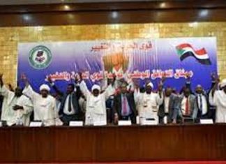 (التوافق الوطني) تعلن عن تفاهمات مع الاتحادي الأصل والقوى الوطنية (التوافق الوطني) تعلن عن تفاهمات مع الاتحادي الأصل والقوى الوطنية