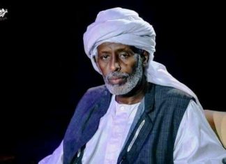 ترك: اكتملت ترتيبات استقبال أيلا بمطار بورتسودان اليوم ترك: اكتملت ترتيبات استقبال أيلا بمطار بورتسودان اليوم