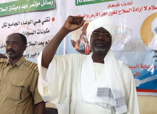 إجراءات أمنية مشددة لحماية الموسم الزراعي بجنوب كردفان إجراءات أمنية مشددة لحماية الموسم الزراعي بجنوب كردفان